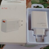 зарядное устройство Fast Charge 67W
