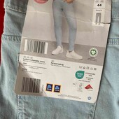 Стрейчевые джинсы Up2 fashion L evro 44+6 