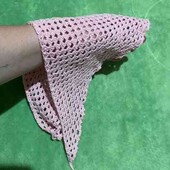 Хустина