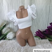 Футболка в рубчик