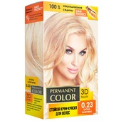 Крем-фарба для волосся «Permanent color» ,120 мл