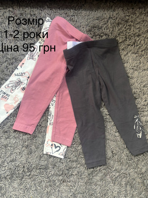 Фото №1 class=
