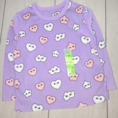 Велюрова кофта Primark, 1,5-2р / 92см