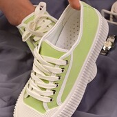 Кеди