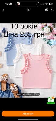 Фото №1 class=