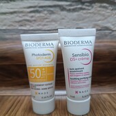 Пробники косметики від Bioderma 2 шт