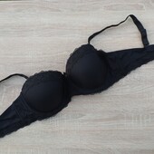 Бюстгальтер Reserved, р.80D