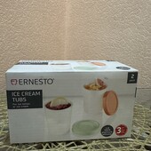 Баночки Ernesto