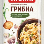 Приправа зі смаком грибів 80 г 5 шт