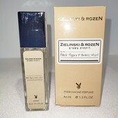 Парфум унісекс Zielinski & Rozen Vanilla Blend 40 мл – зілінські енд розен ваніла бленд.