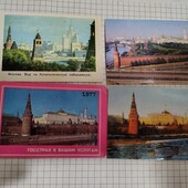 Календарики СРСР 4 шт