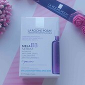 Інтенсивна сироватка-концентрат проти гіперпігментації шкіри La Roche-posay 10 мл