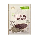 Перець чорний горошком 20 г 5 шт