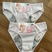 Трусики для критичних днів L/Xl, S/M