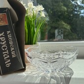Хрустальное блюдо, салатница. Настоящий хрусталь. Сохранена упаковка