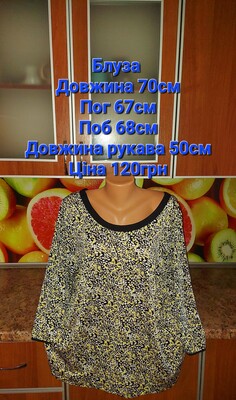Фото №1 class=