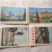 Календарики СРСР 4 шт