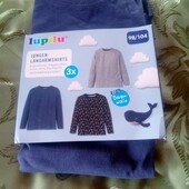 В лоте 1 ед. одежды мальчику Lupilu, рост 98/104 см