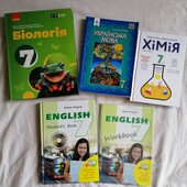 Книги за 7 клас стан нових