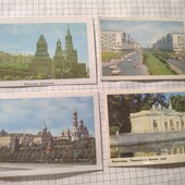 Календарики СРСР 4 шт