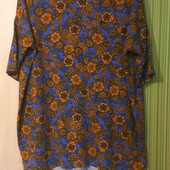 Кофтинка 46-50р.