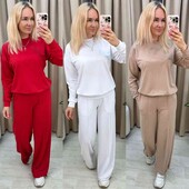 костюм двонитка