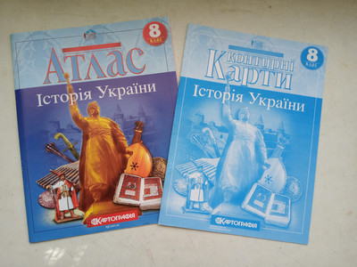 Фото №1 class=
