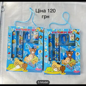 Іграшки