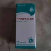 Противовирусные капли. Протефлазид.