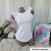 Футболка
