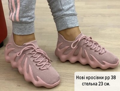 Фото №1 class=
