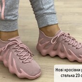Нові кросівки