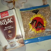 Квас 200 г і до квасу зернята 100 г одним лотом