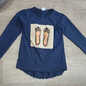 Реглан Seven lemon 140