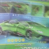 Щоденник "Polly" – твій розумний помічник у навчанні!