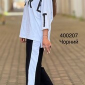 Костюм жіночий