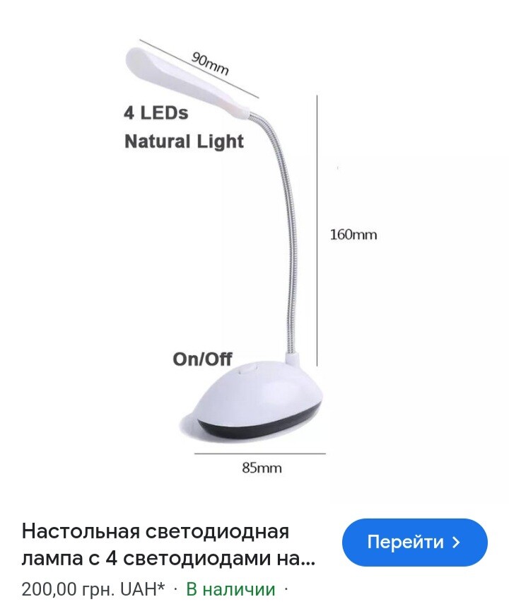 Фото №1
