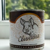 Свинина тушкована стерилізована 425г. Придатність до 03/2026 року