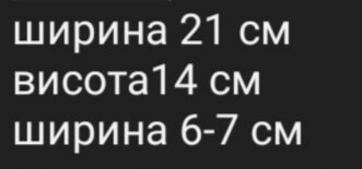 Фото №2