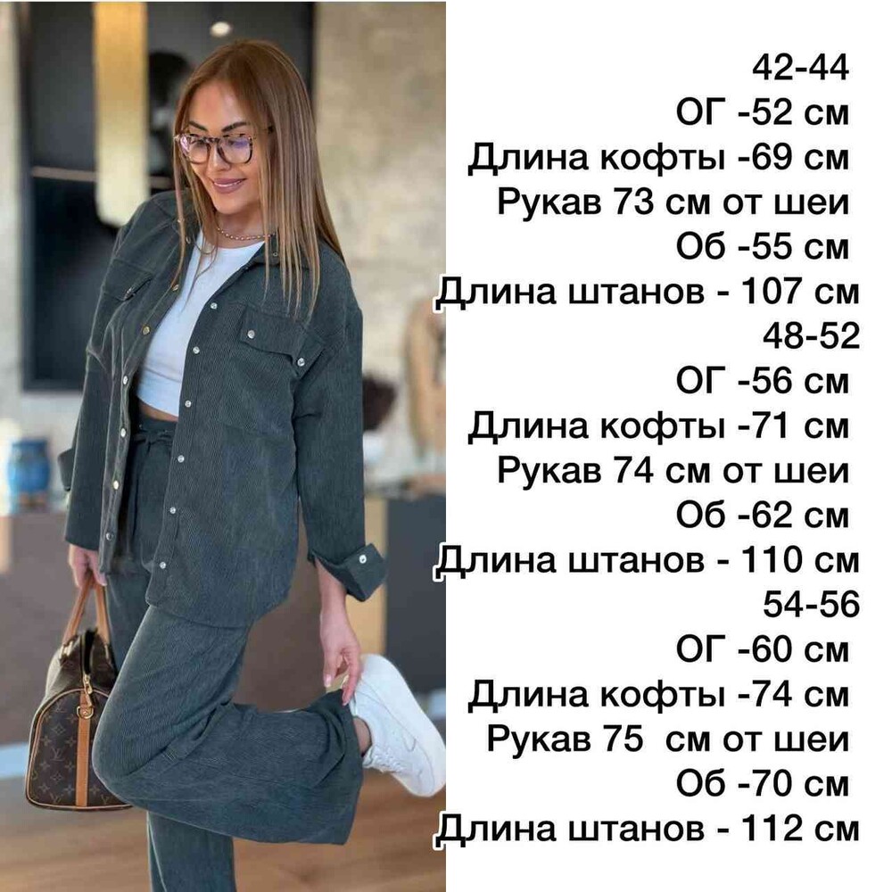 Фото №2
