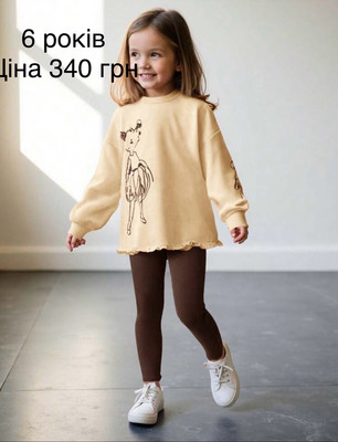 Фото №1 class=