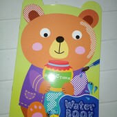 Розмальовка водна А4 "Water Book