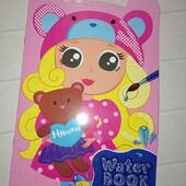 Розмальовка водна А4 "Water Book