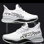 Кросівки Poerm Wan 500 - 43 цінопад