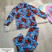 М'яка піжамка