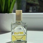 Духи верже