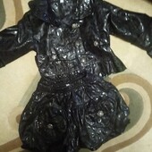 Костюм