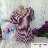 Футболка