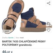 Не пропустіть!Нові,якісні шкіряні ботинки Bartek,розмір 36!