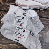 Pepperts 39-42 шкарпетки спортивні
